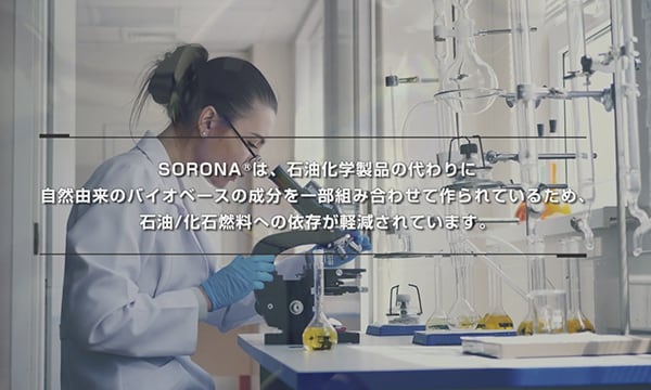 映像制作実績11・展示会用サイネージ