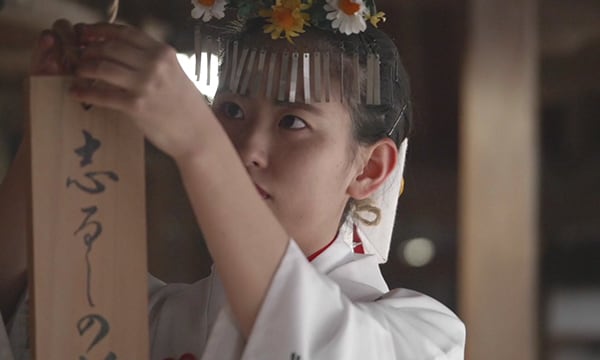 映像制作実績12・ドキュメンタリー動画