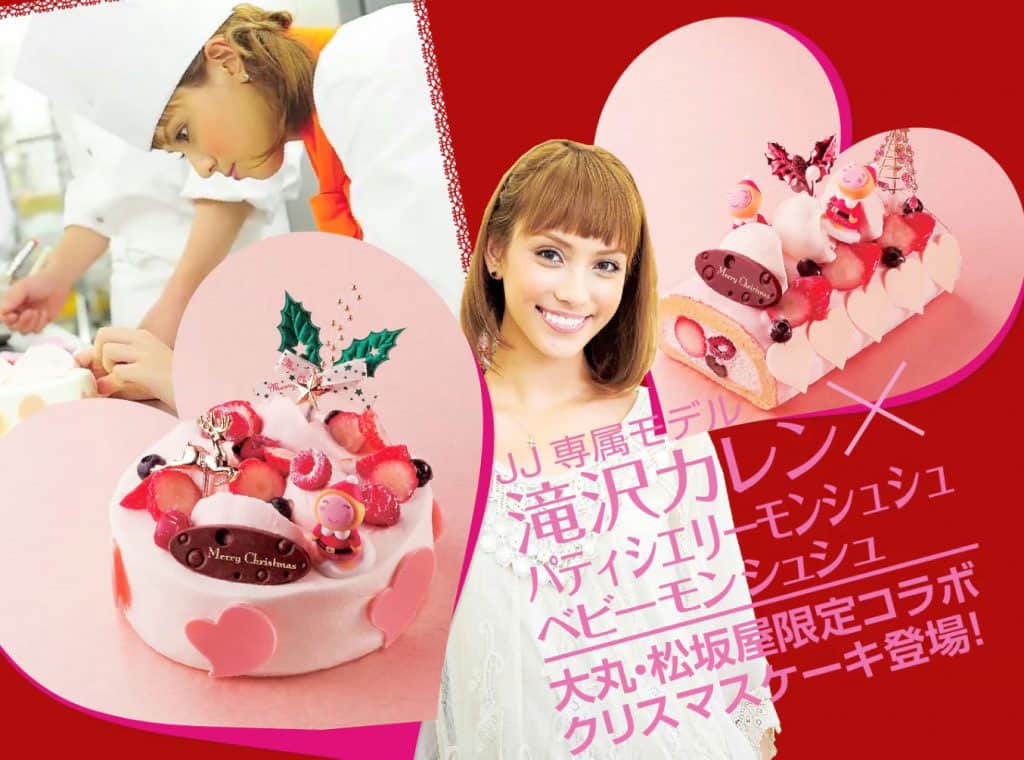 デジタルサイネージ制作実績